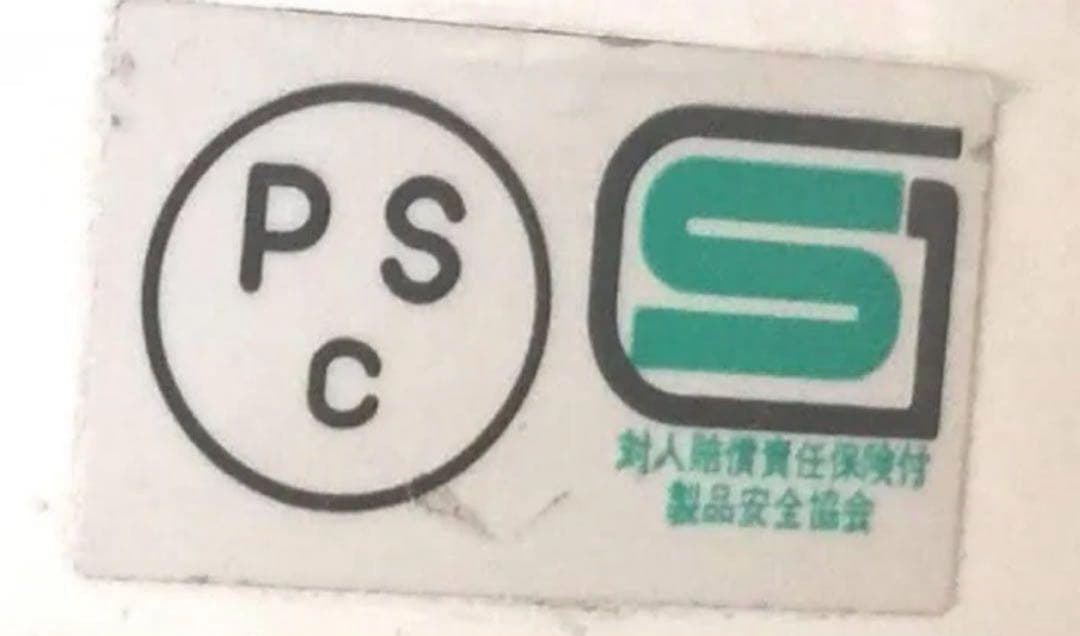 ジャックサンズ　バイザー✖️2セット エイジング加工　本革カスタム