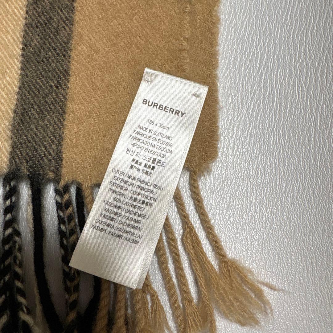 Burberrys マフラー