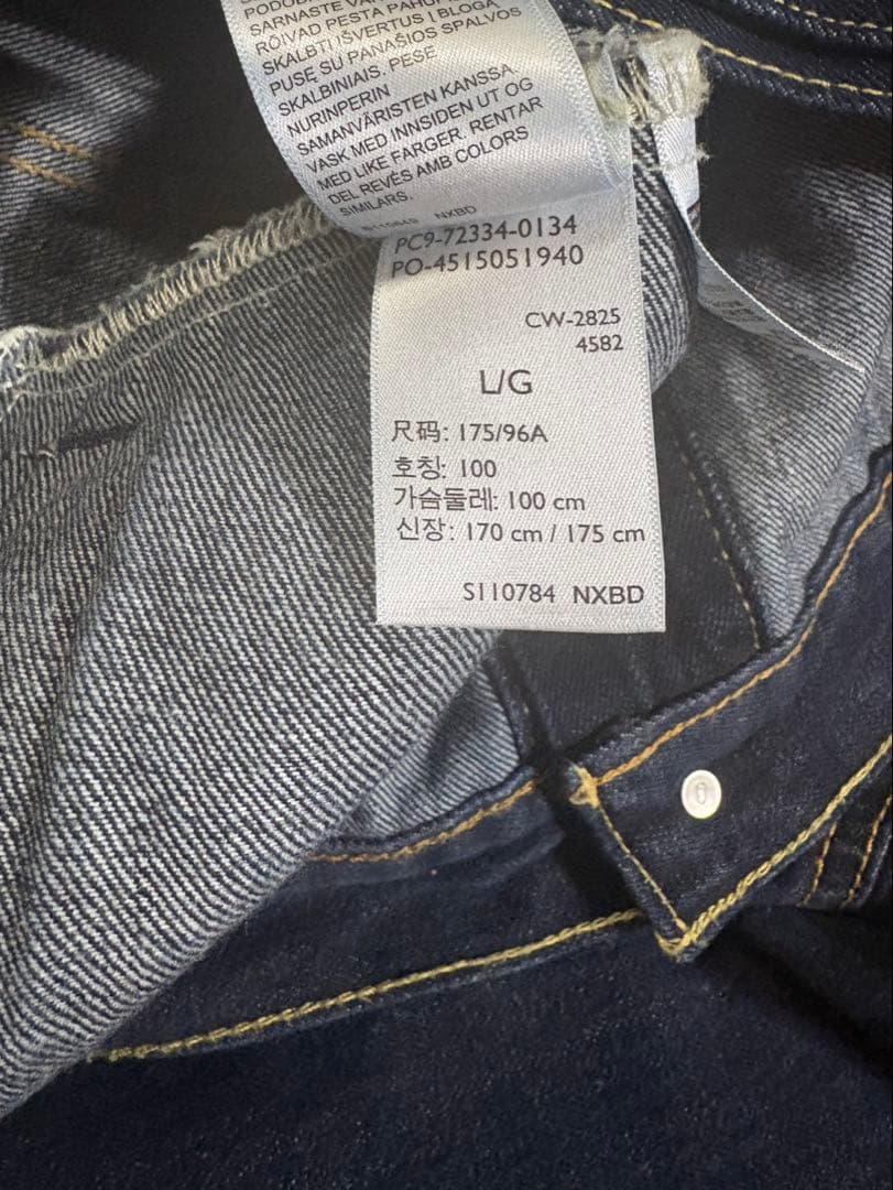Levi's トラッカー　Lサイズ