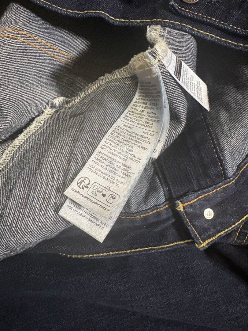 Levi's トラッカー　Lサイズ
