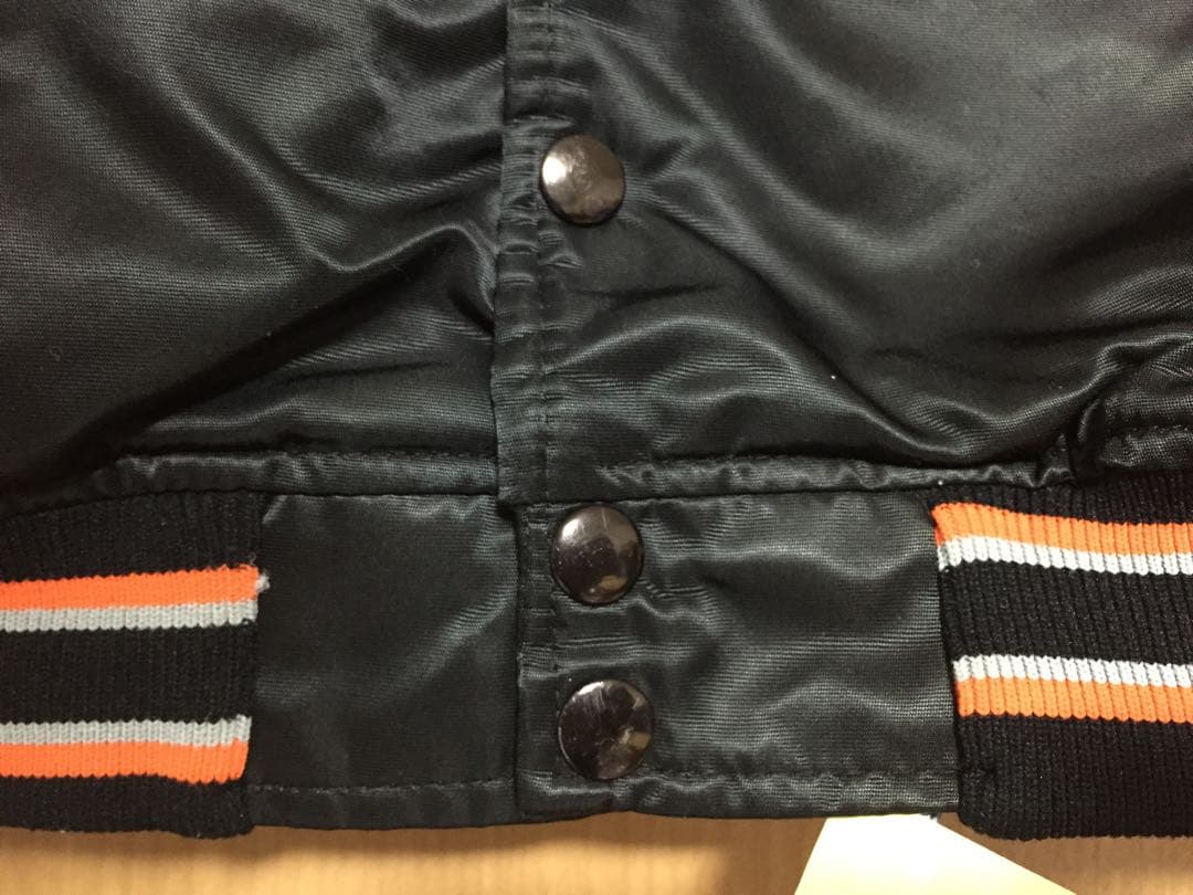 MLB サンフランシスコ・ジャイアンツ　スターター　スタジャン