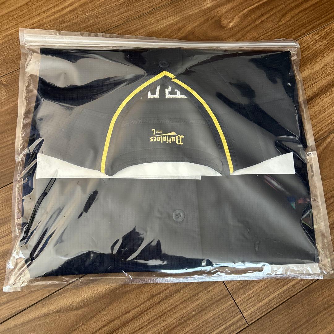 【新品未開封】片山楽生　ビジターユニフォーム