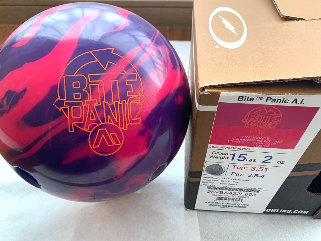 【値下げしました】バイト パニック AI ストーム ハイスポ　15P BITE