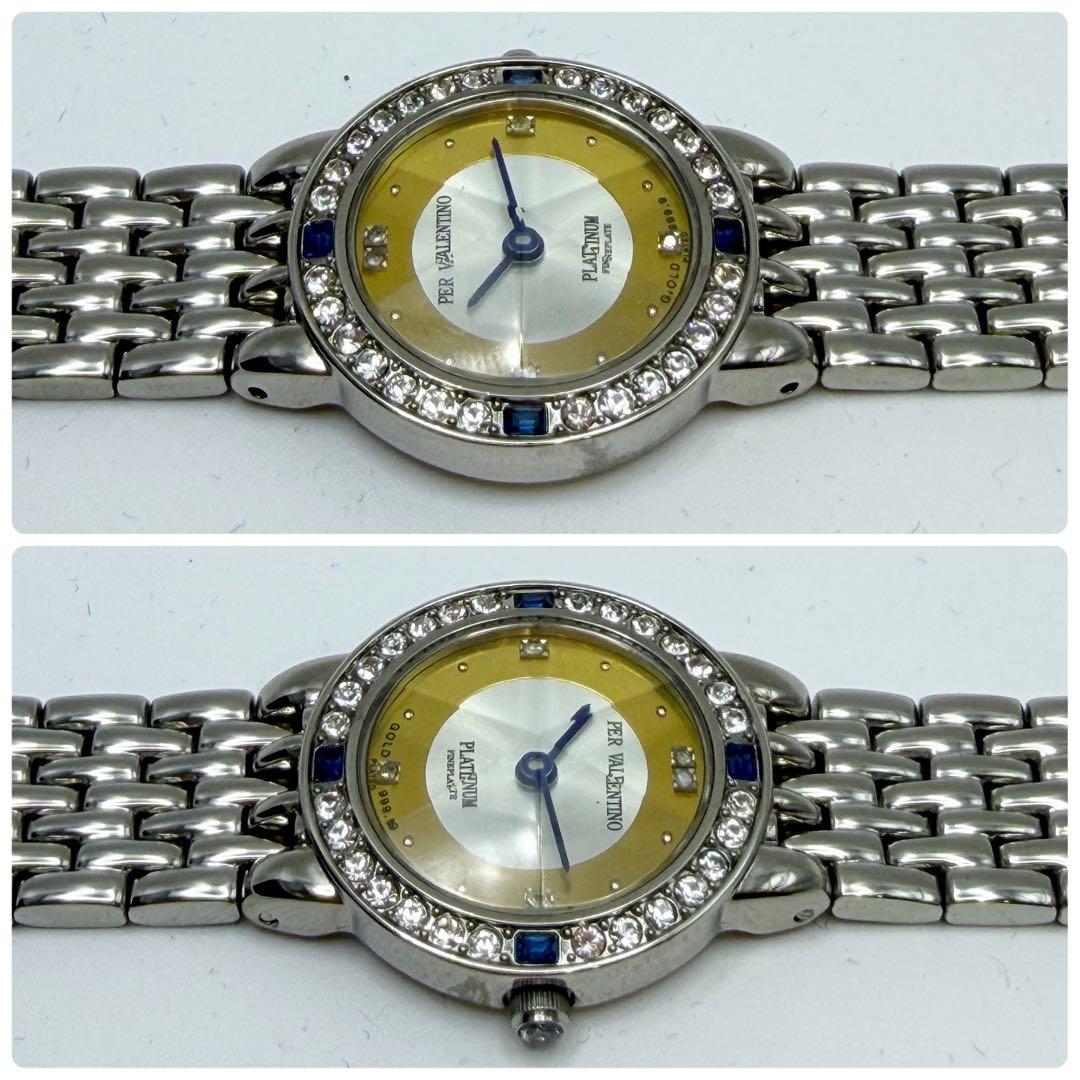 【稼働】PER VALENTINO 純金文字盤 天然ダイヤ 限定品 腕時計