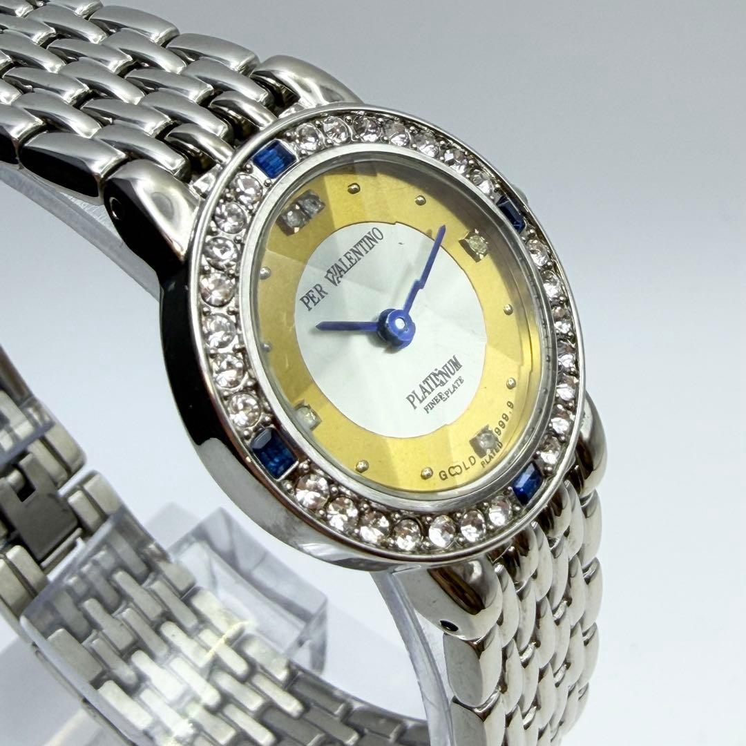 【稼働】PER VALENTINO 純金文字盤 天然ダイヤ 限定品 腕時計