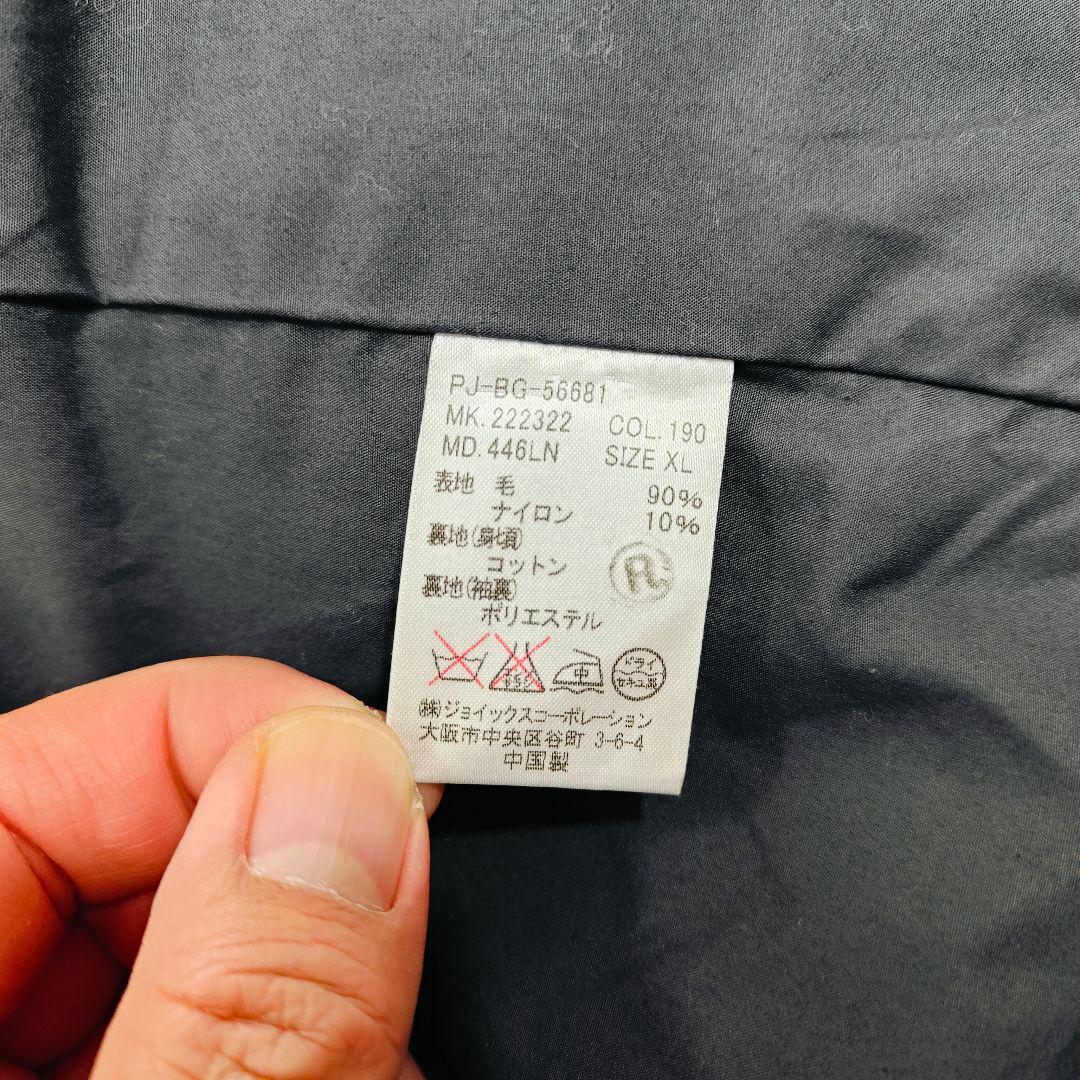 極美品 XL✨ポールスミス ピーコート ウールメルトン　紺