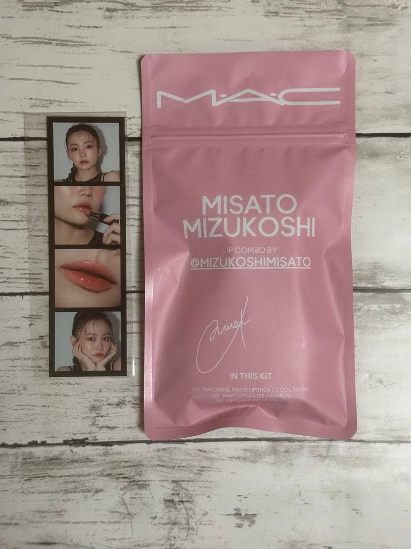 MAC 水越みさと リップ コンボ ピンク リップガラス リップライナー 限定品