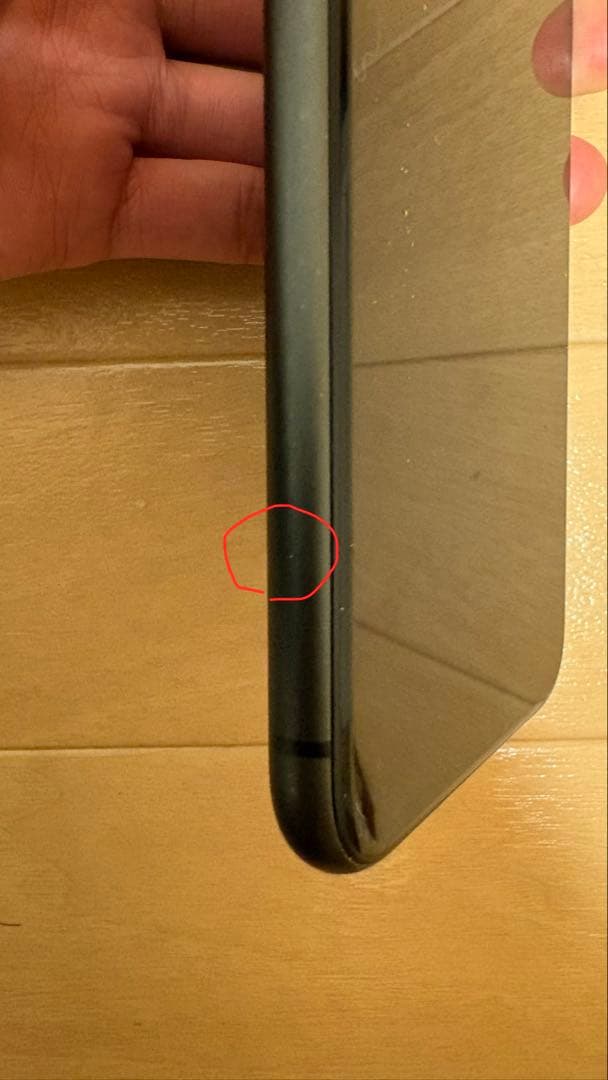 Apple iPhone 11 ブラック 本体 64gb