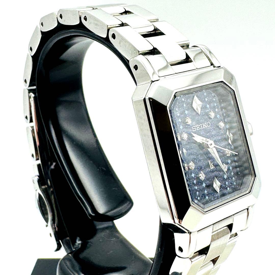 【美品】二次電池交換済み SEIKO ルキア ダイア8P リミテッドエディション