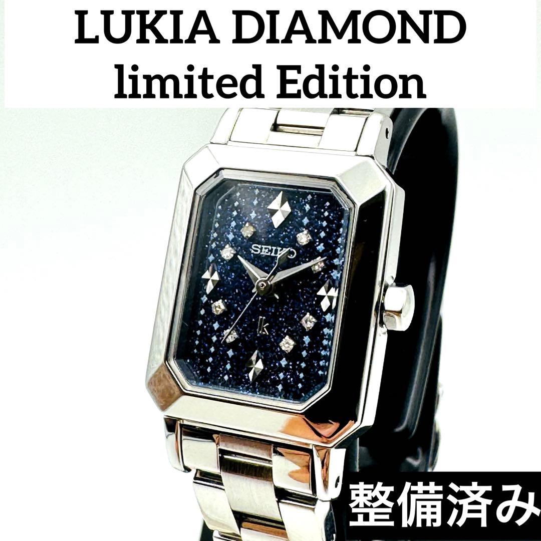 【美品】二次電池交換済み SEIKO ルキア ダイア8P リミテッドエディション