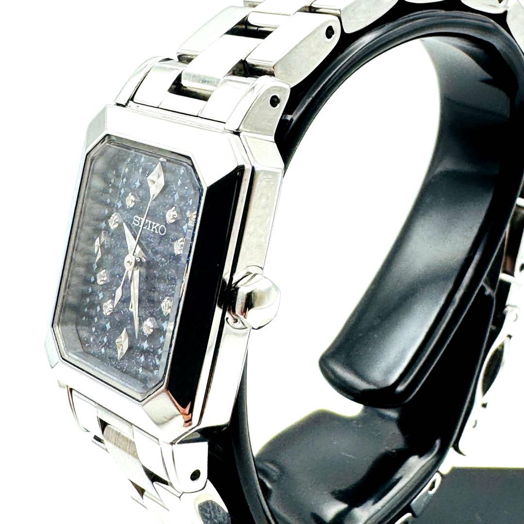 【美品】二次電池交換済み SEIKO ルキア ダイア8P リミテッドエディション