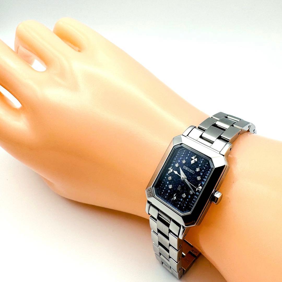 【美品】二次電池交換済み SEIKO ルキア ダイア8P リミテッドエディション