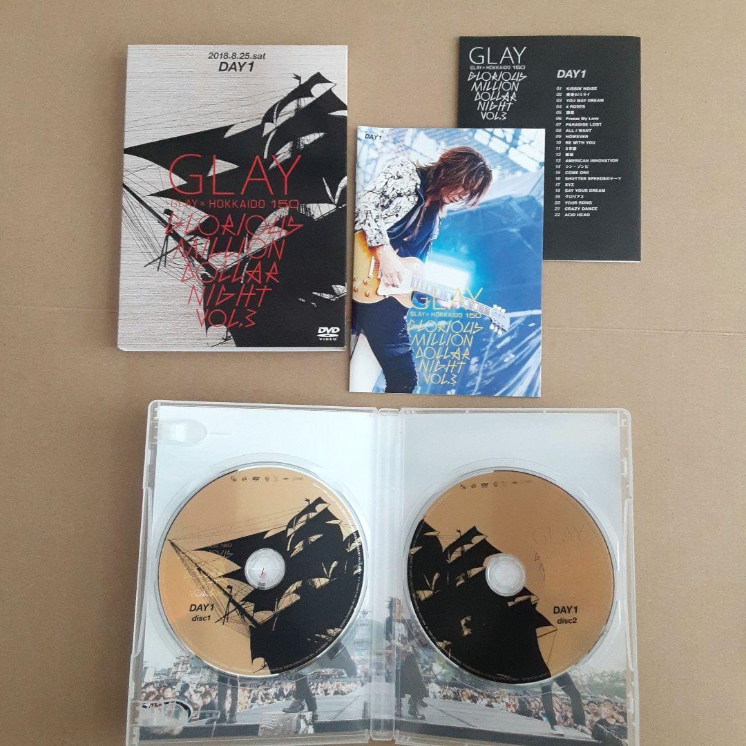 GLAY × HOKKAIDO 150 DVD 2 点セット！