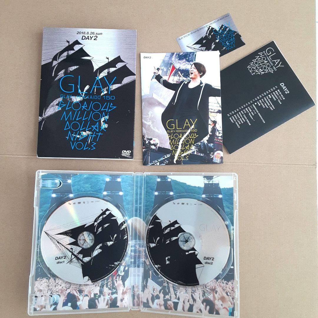 GLAY × HOKKAIDO 150 DVD 2 点セット！