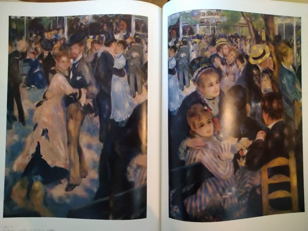 講談社版　世界の美術館　 全13巻セット