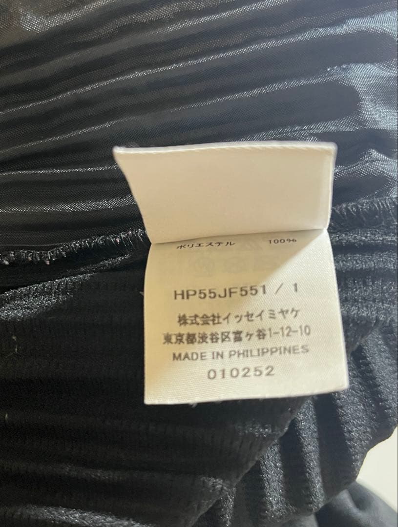 HOMME PLISSÉ ISSEY MIYAKE BASICS BLACK 1