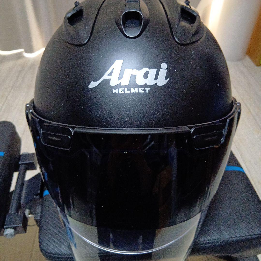 アライ VZ-RAM PLUS Lサイズ