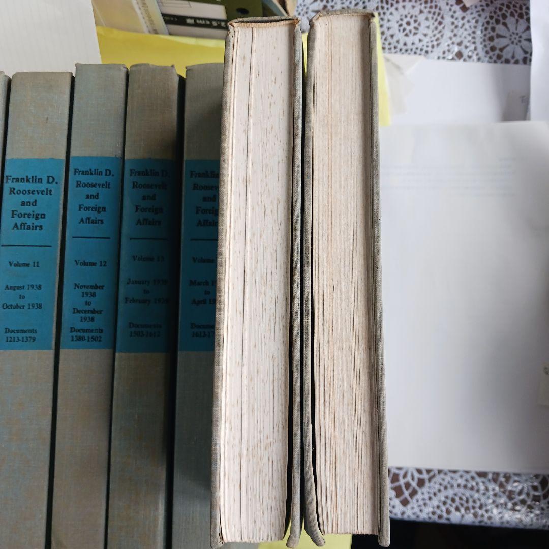 フランクリン・D・ルーズベルトと外交 16巻中12冊