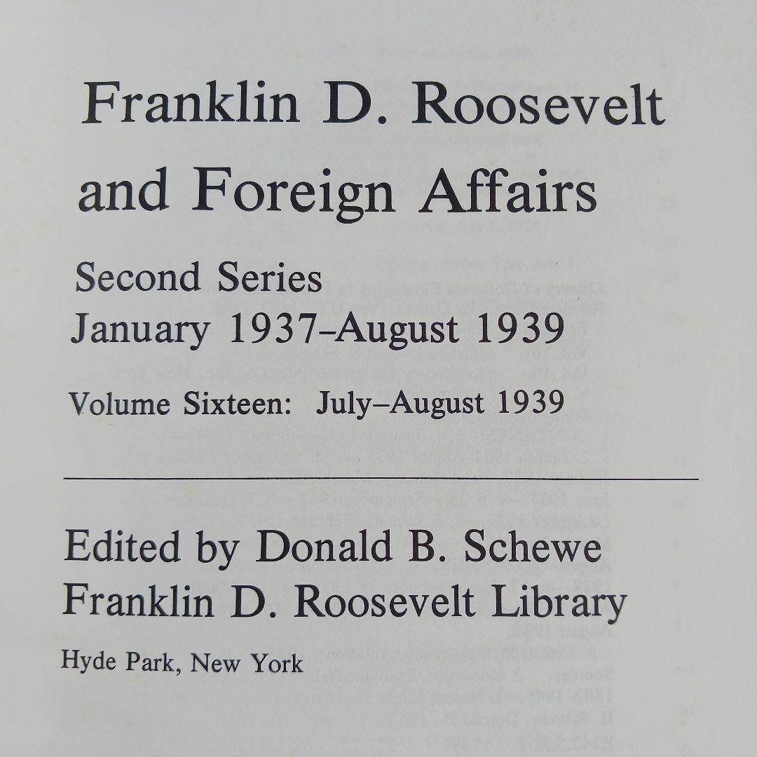 フランクリン・D・ルーズベルトと外交 16巻中12冊