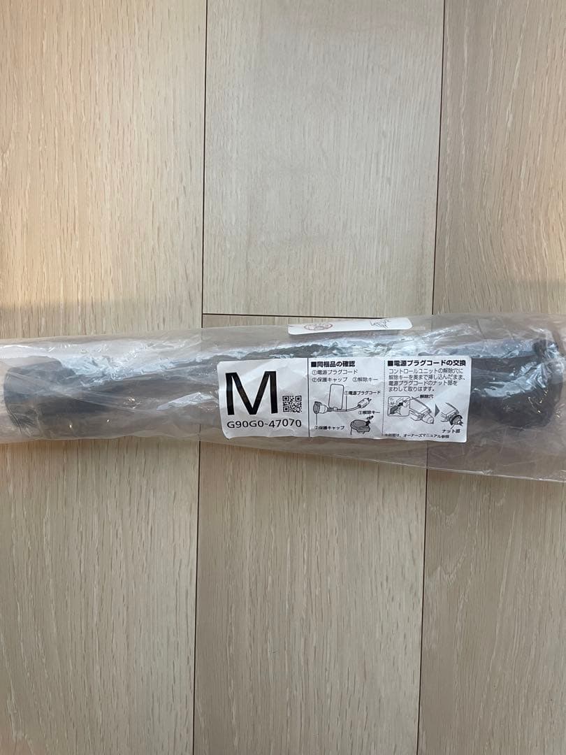 【新品・最終値下げ！】トヨタ EV充電器 16A AC 200V フルセット