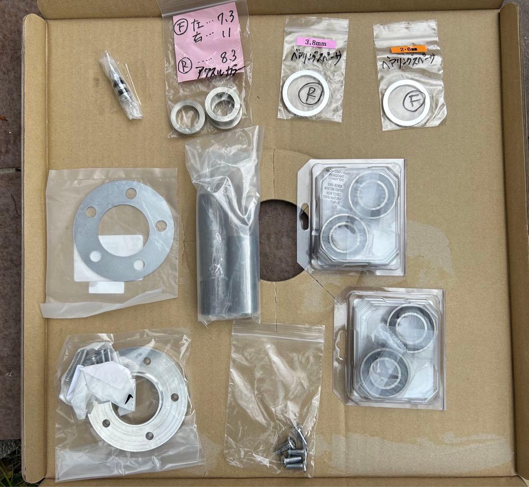 トラックテック サンダンス/エンケイ7スポークアルミキャストホイール　ダイナ用