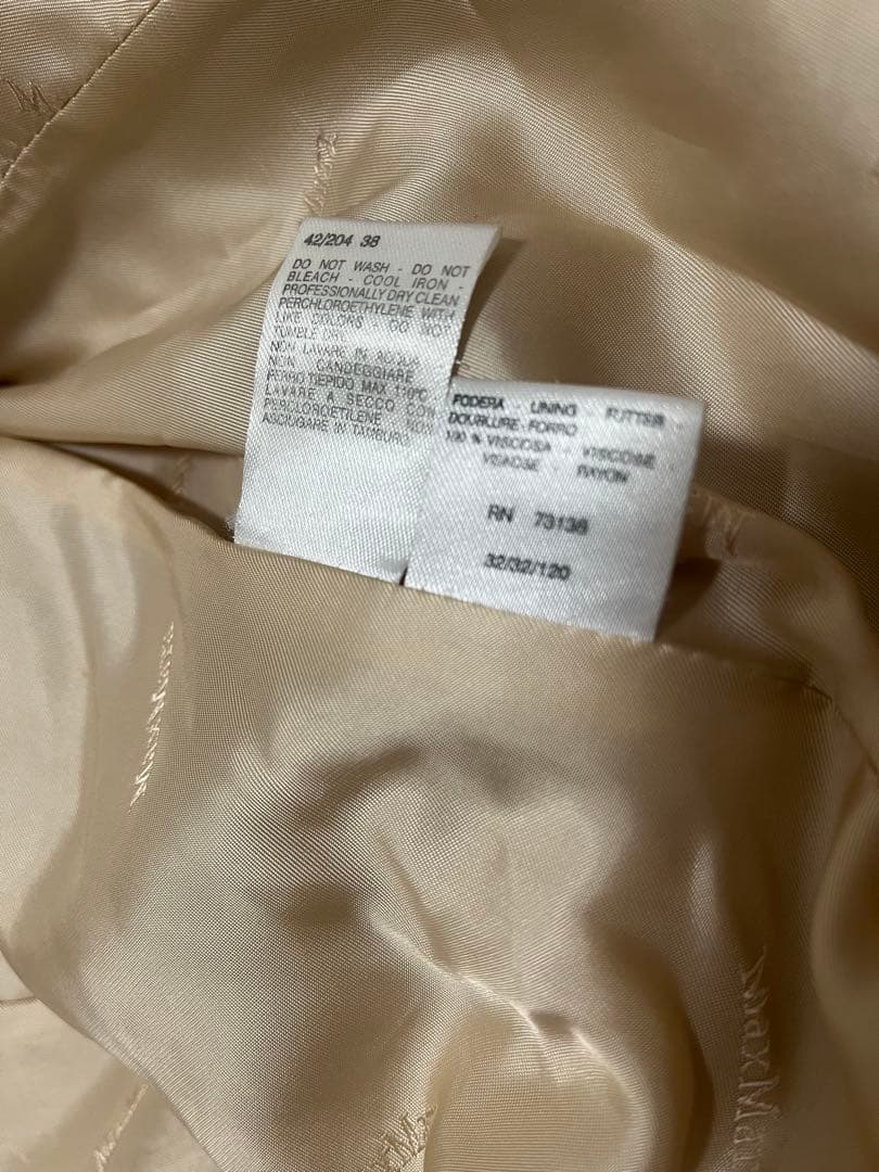 MaxMara 白タグ ベルテッドコート キャメル100%