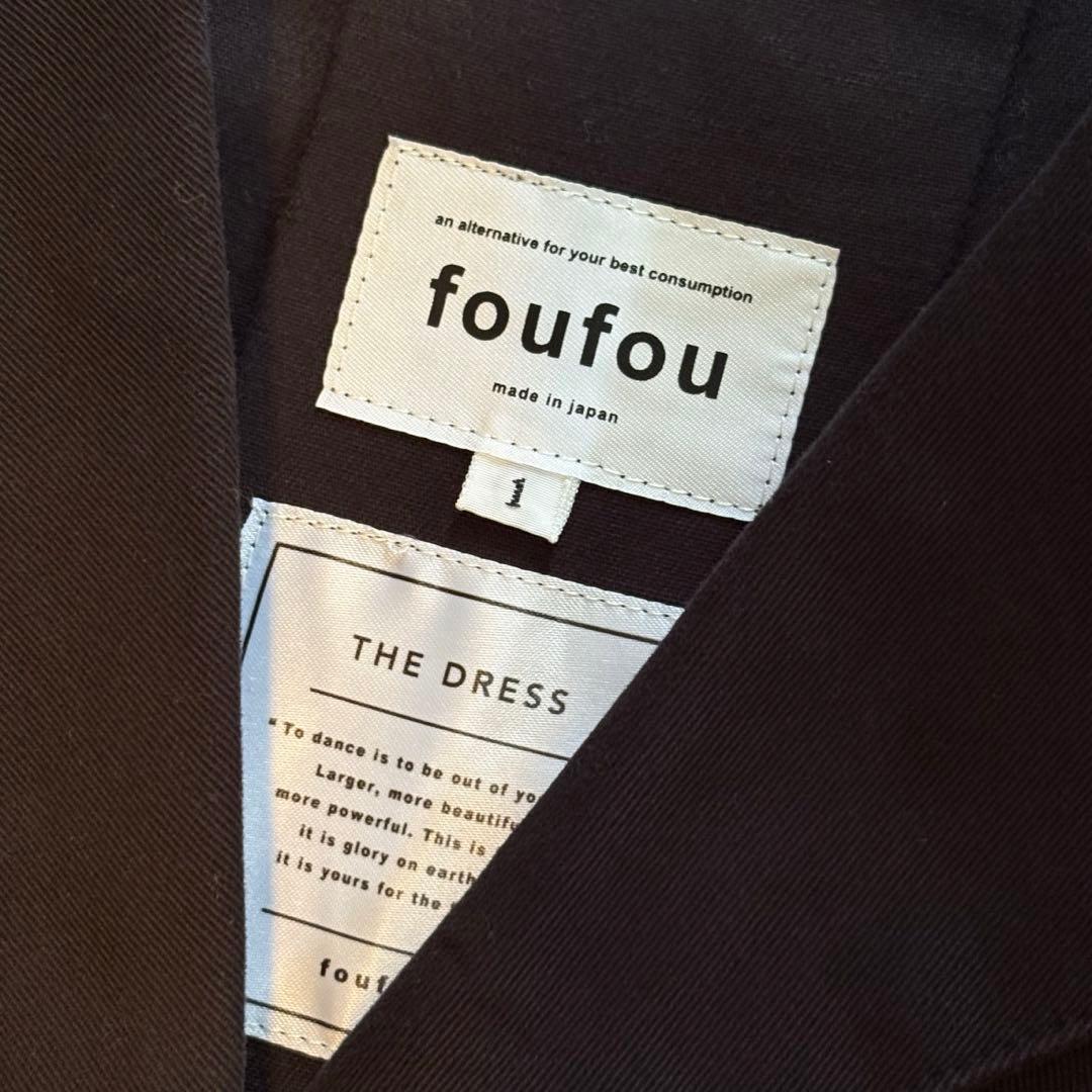 foufou /THE DRESS #17 オープンカラーゴールドボタンドレス