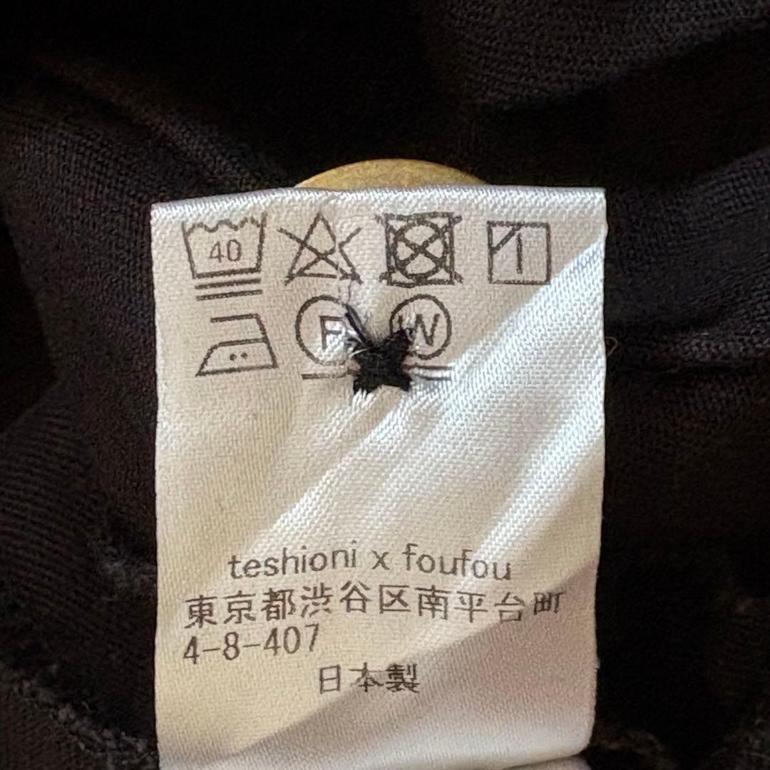 foufou /THE DRESS #17 オープンカラーゴールドボタンドレス