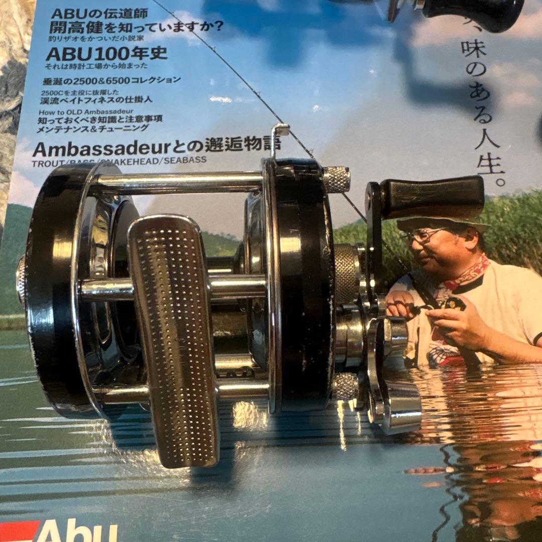 ABU アンバサダー 5000C 5600C セット