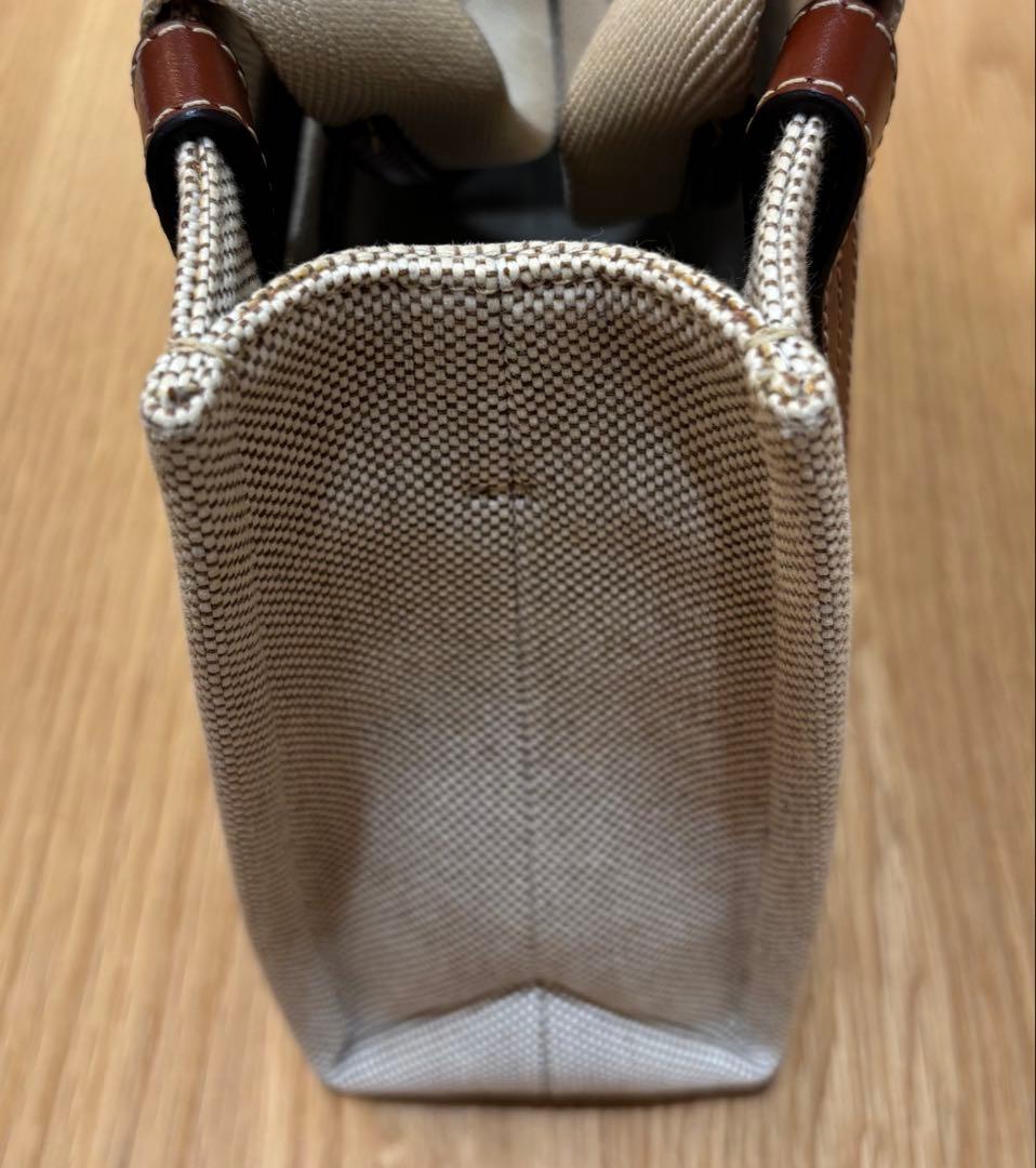 【最終値下げ】Chloe ウッディスモールトートバッグ