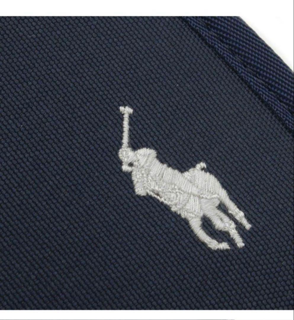 ラルフ ローレン 母子手帳ケース