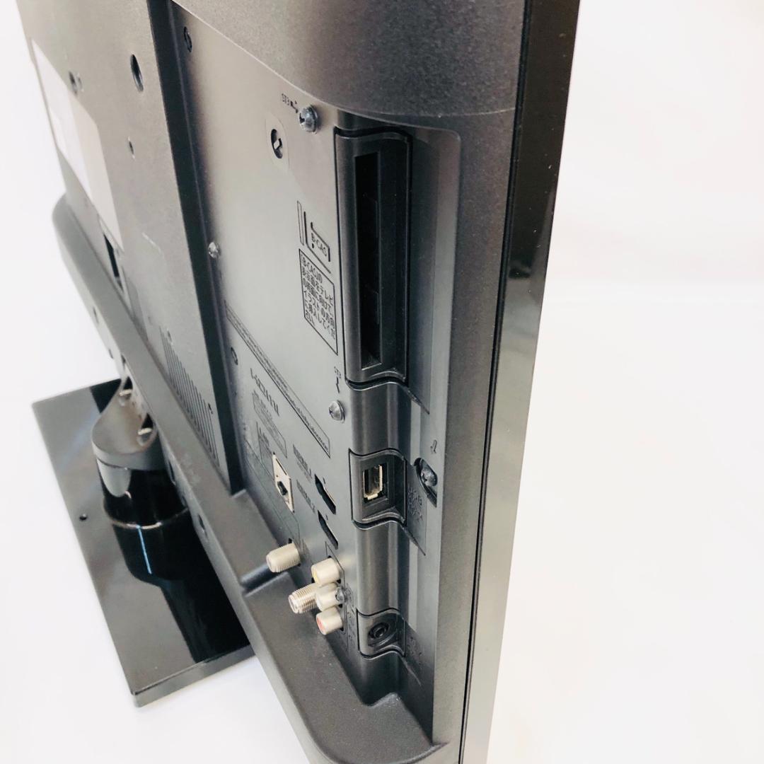 Panasonic VIERA TH-24E300 24型液晶テレビ「7162