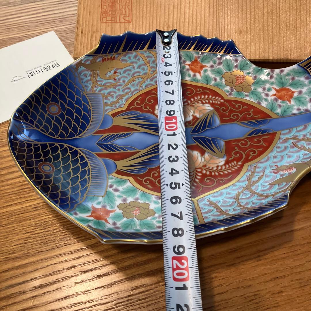 未使用　深川製磁 古伊万里鳳凰割地紋 魚型皿 ☆ 美品　正規品