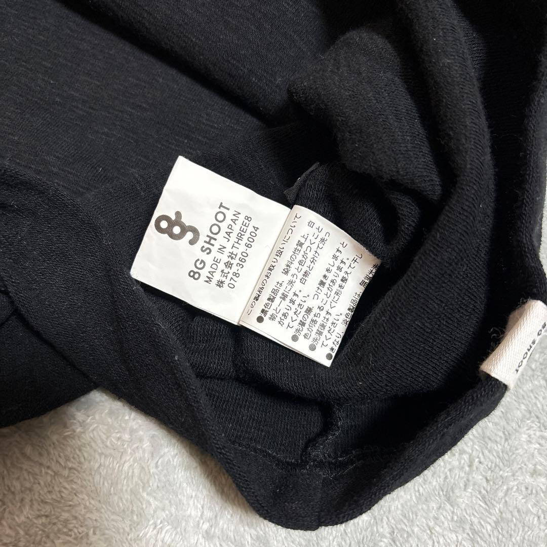 希少！オーガニックパイル　8gshoot MOCKNECK SHIRT黒