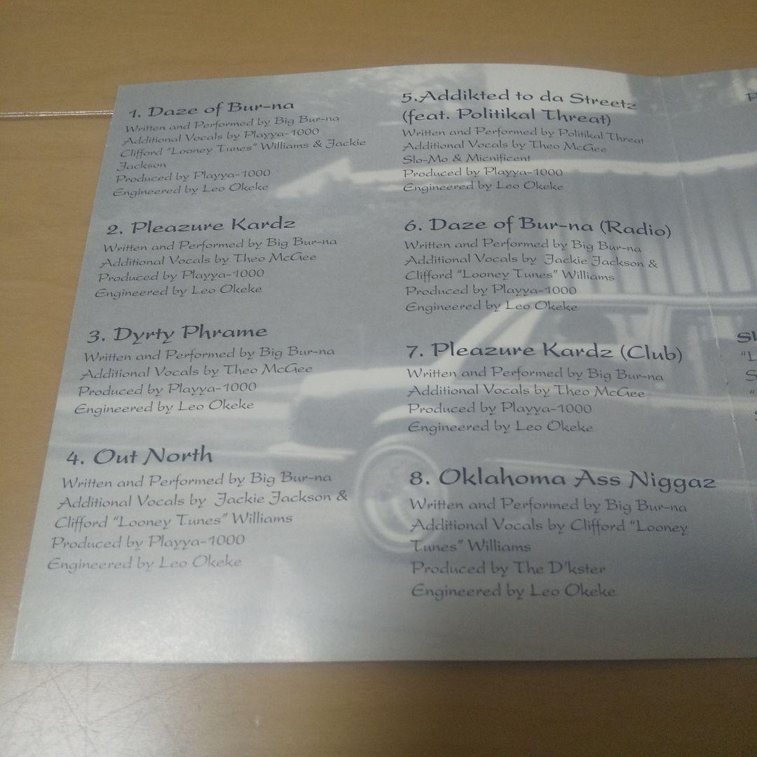 洋楽 BIG BUR-NA Daze of Bur-na g-rap g-luv