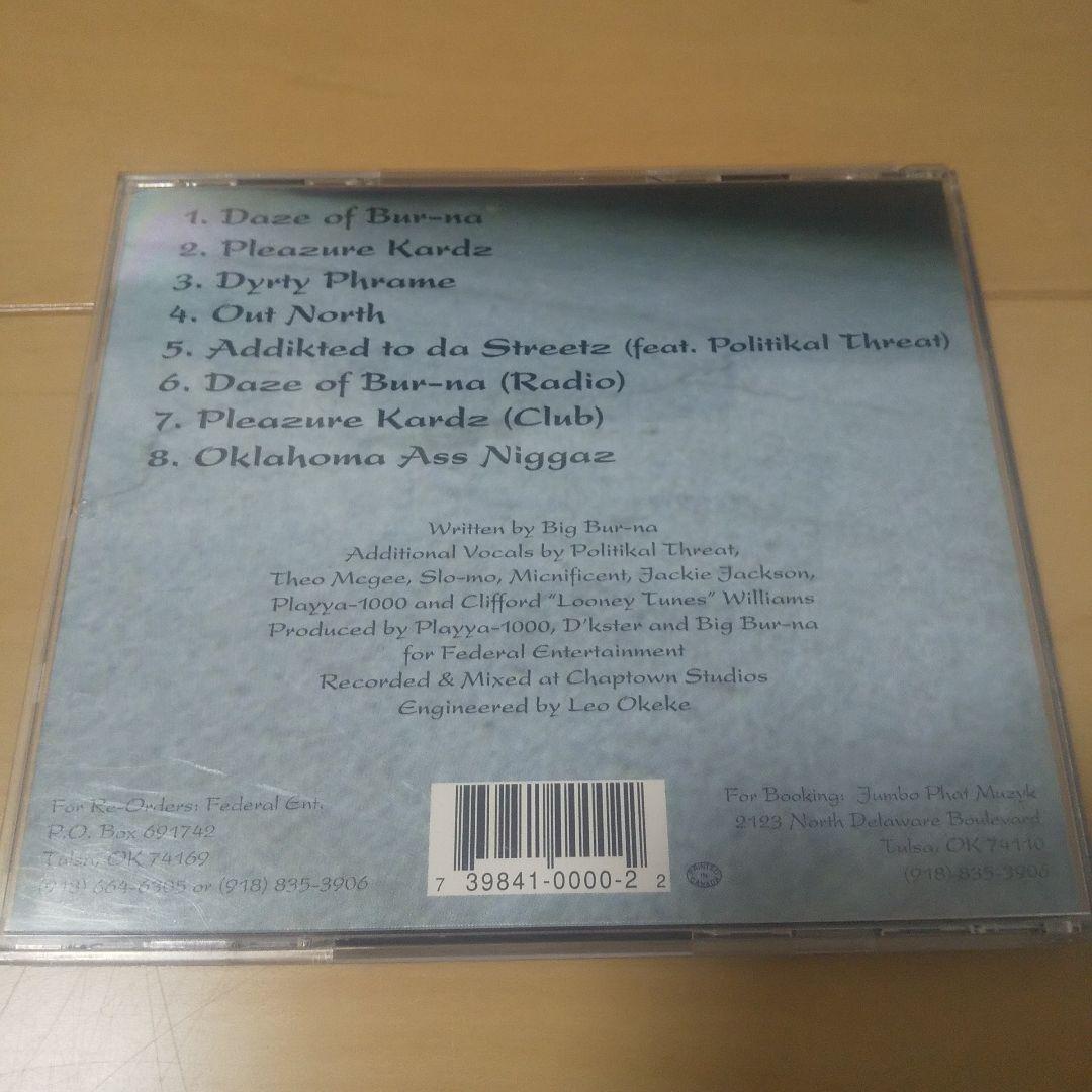 洋楽 BIG BUR-NA Daze of Bur-na g-rap g-luv