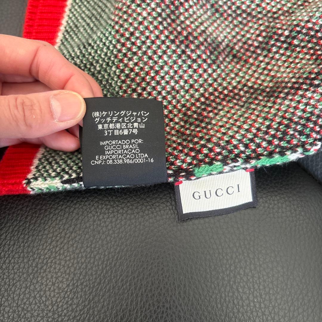 GUCCI ニット帽