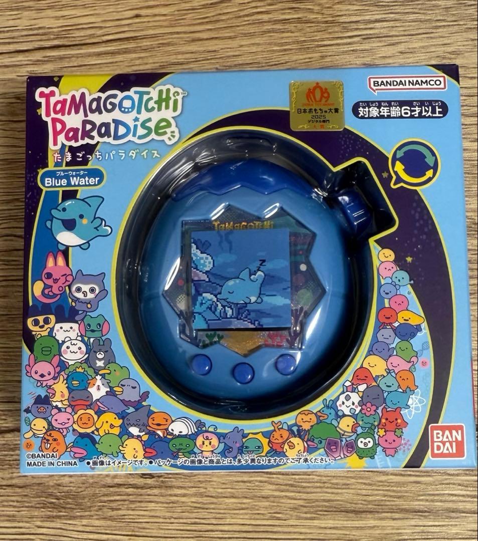 【新品未開封】たまごっちパラダイス　ブルー