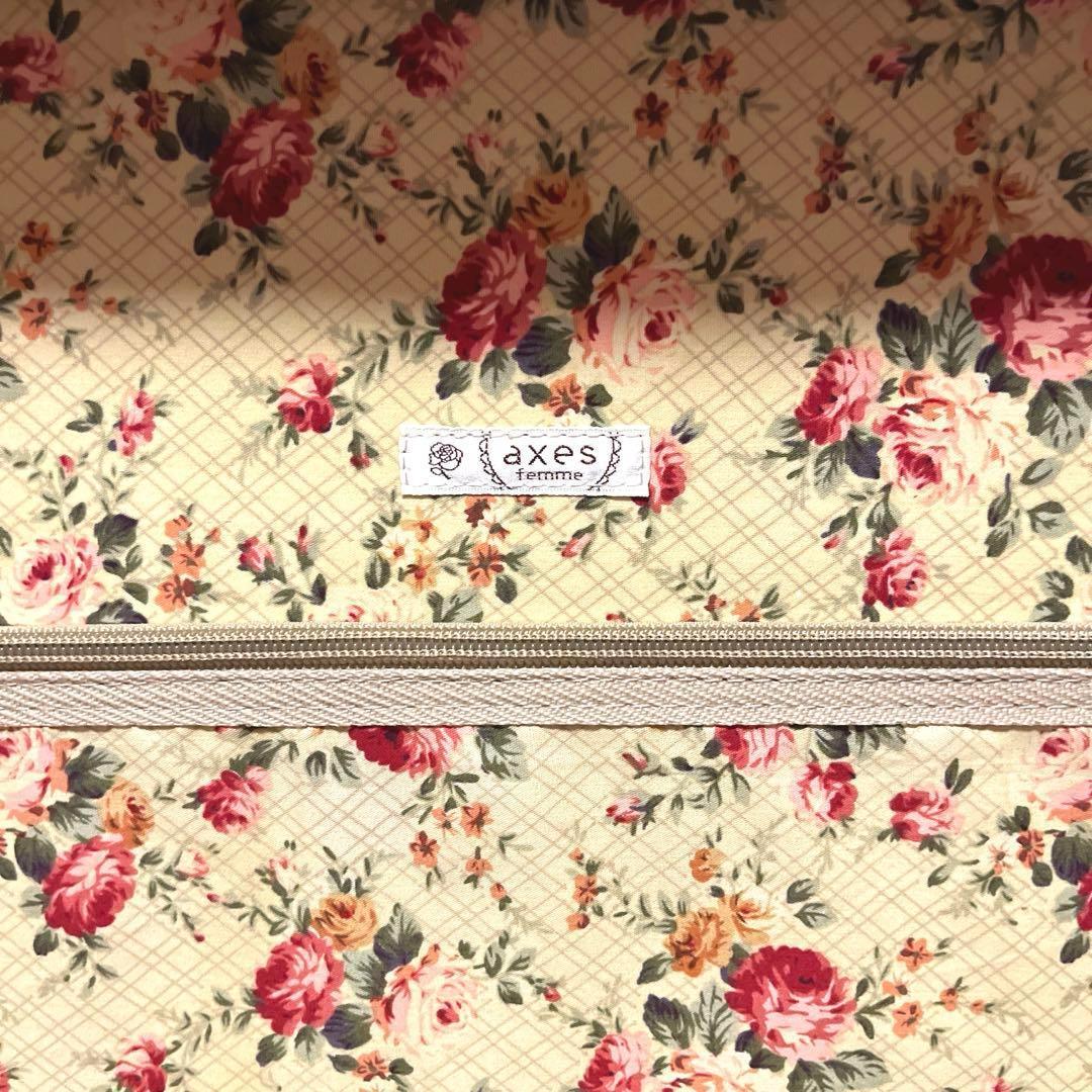 C*e様 【新品未使用】axes femme キャリーケース(大)