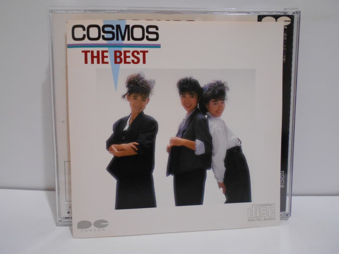 COSMOS THE BEST CD 消費税表記なし コスモス ザ・ベスト