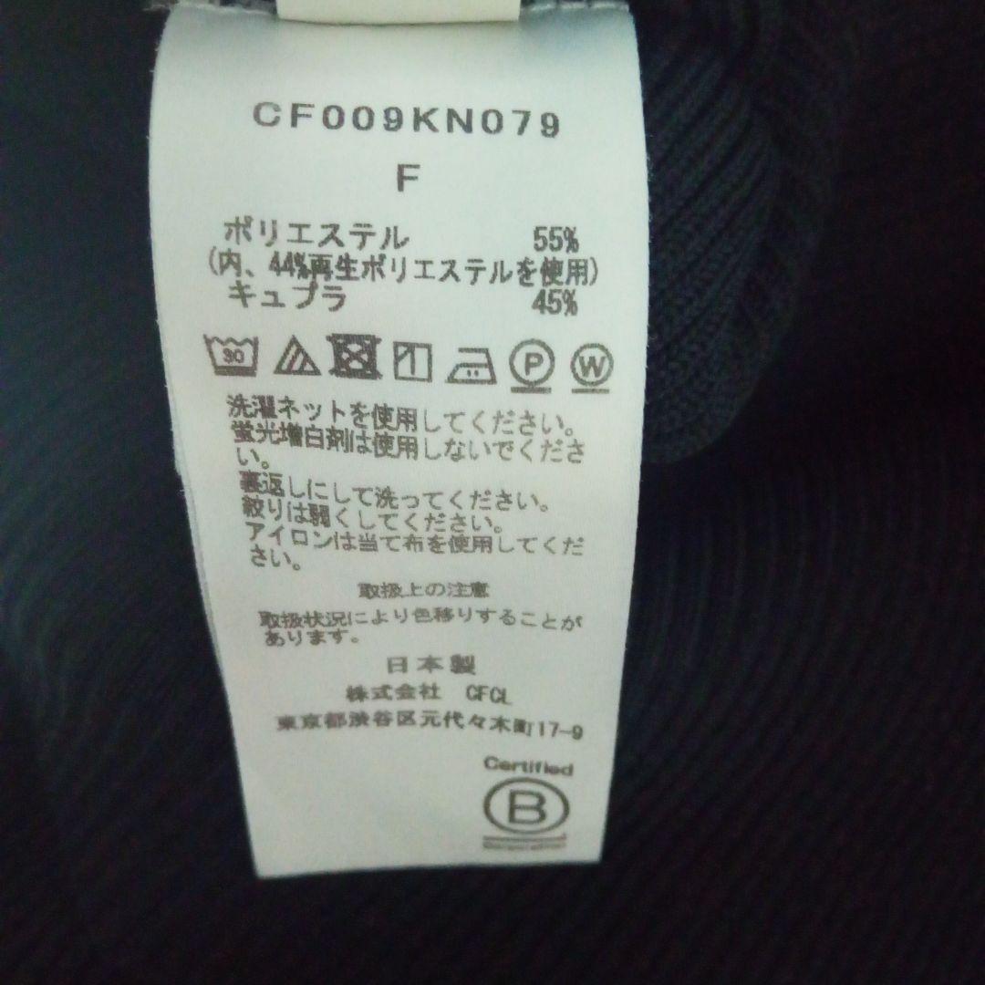 トップス PORTRAIT SHORT SLEEVE TOP