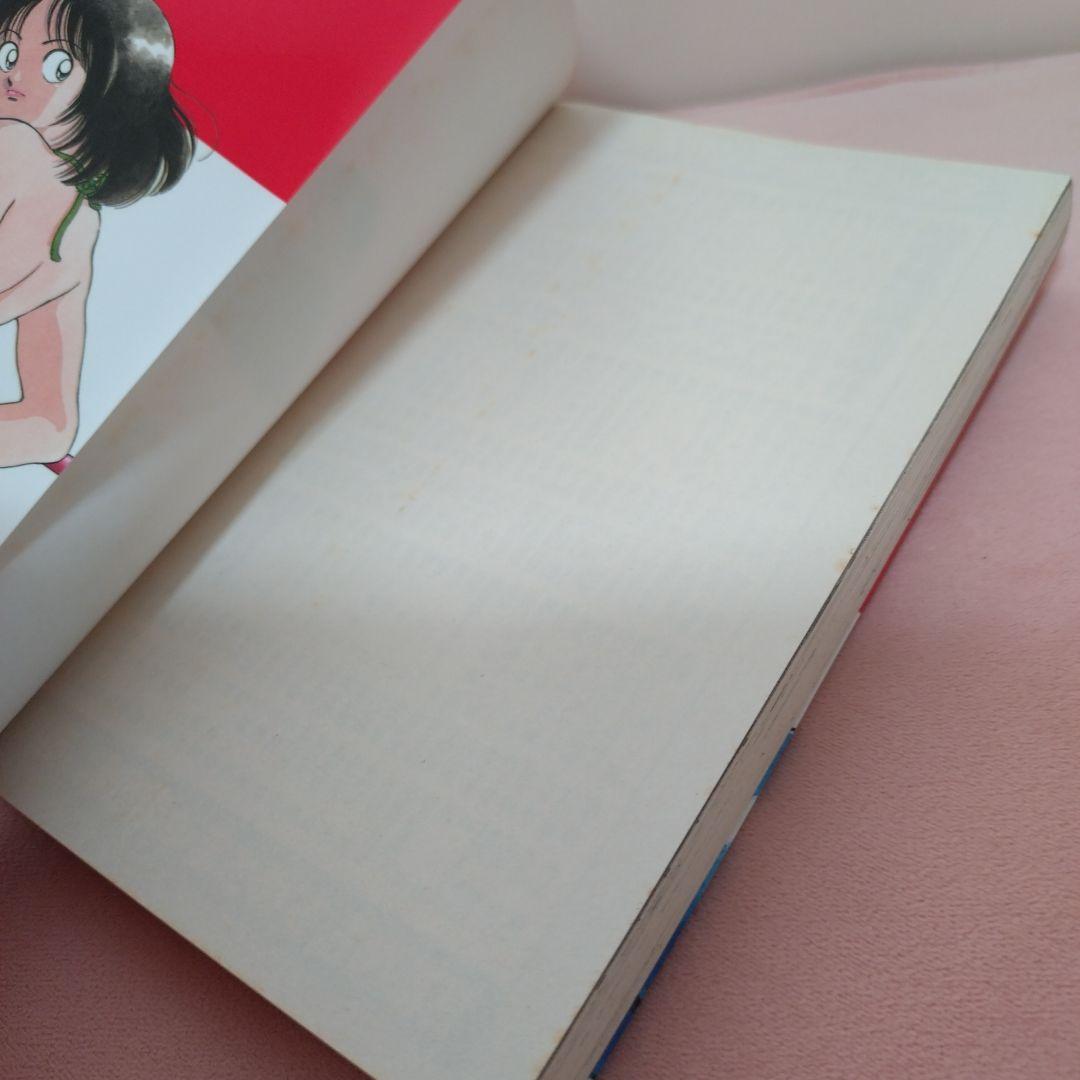 あだち充 KATSU 直筆サイン入り