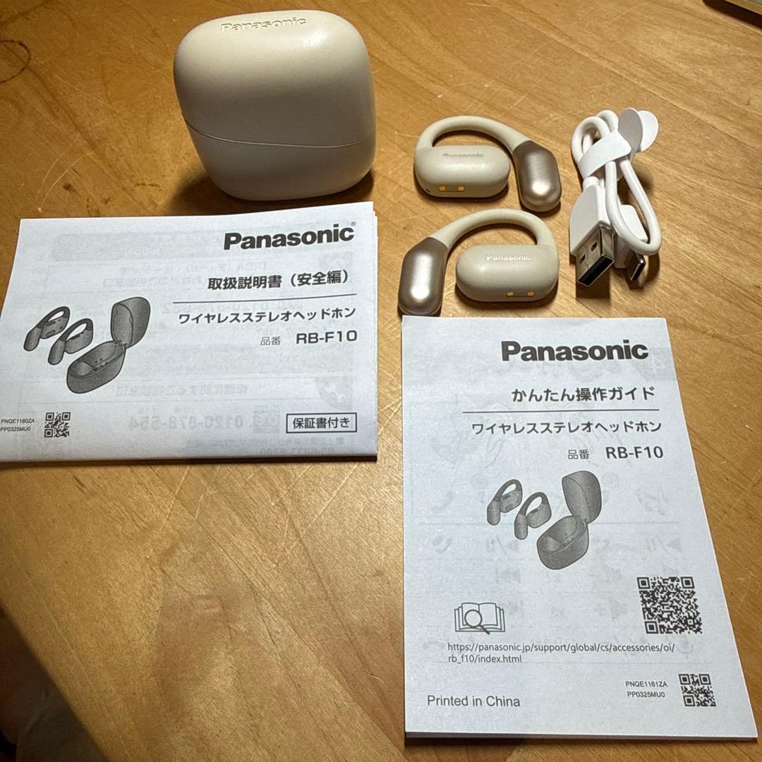 ワイヤレスステレオヘッドホン　RB-F10