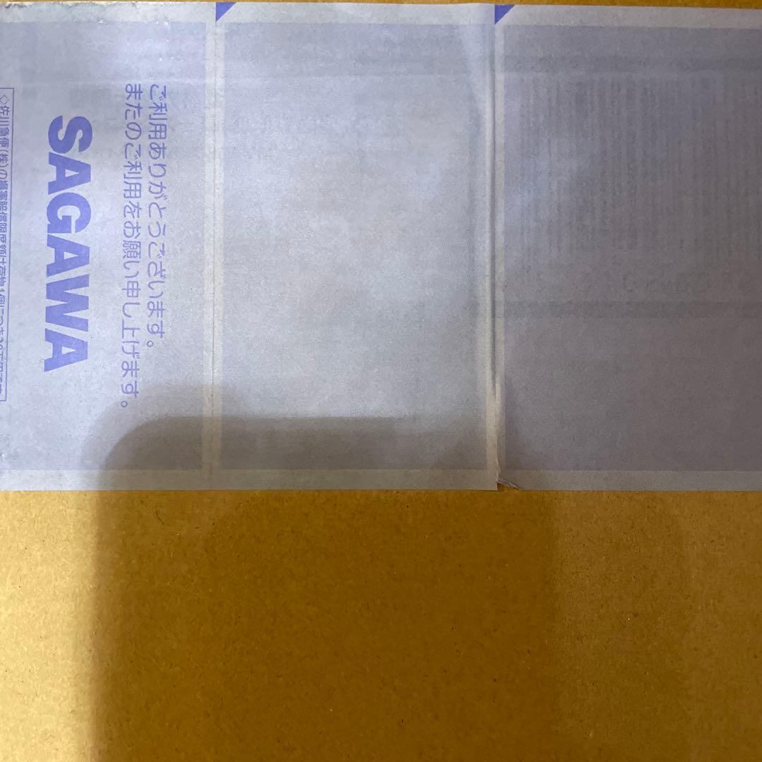 絶版新品未開封未使用品　聖闘士聖衣神話 （初期青銅聖衣）20th 5体フルセット