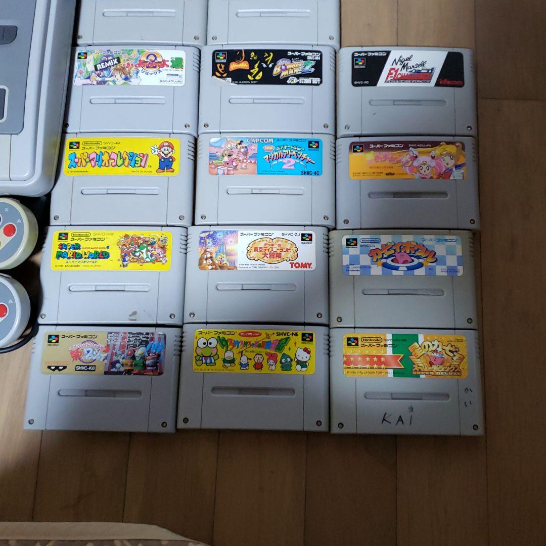 スーパーファミンコンセット