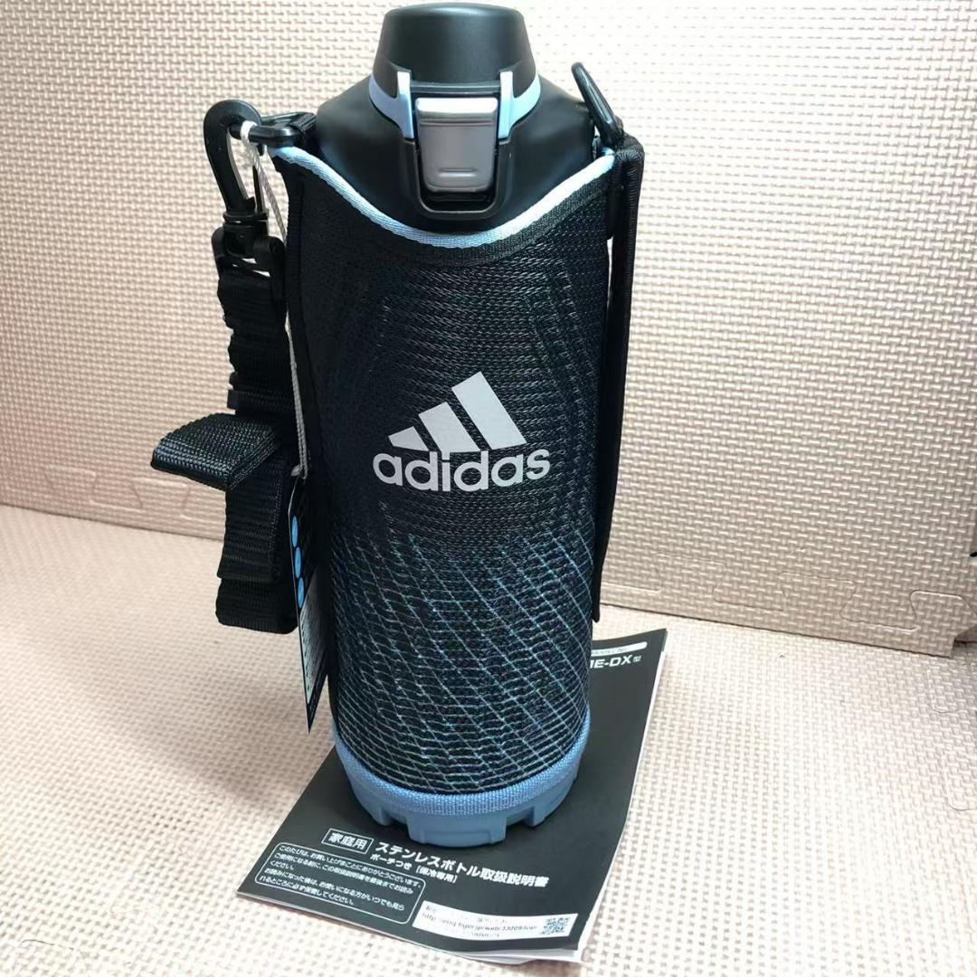 タイガー　ステンレスボトル＜サハラクール＞MME-D12X〈A〉