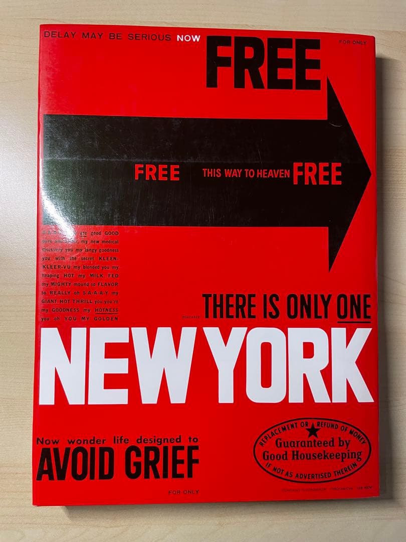 アート・デザイン・音楽 William  NEW YORK 1954.55