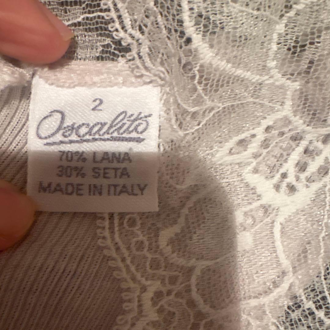 aman　オスカリート　インナー