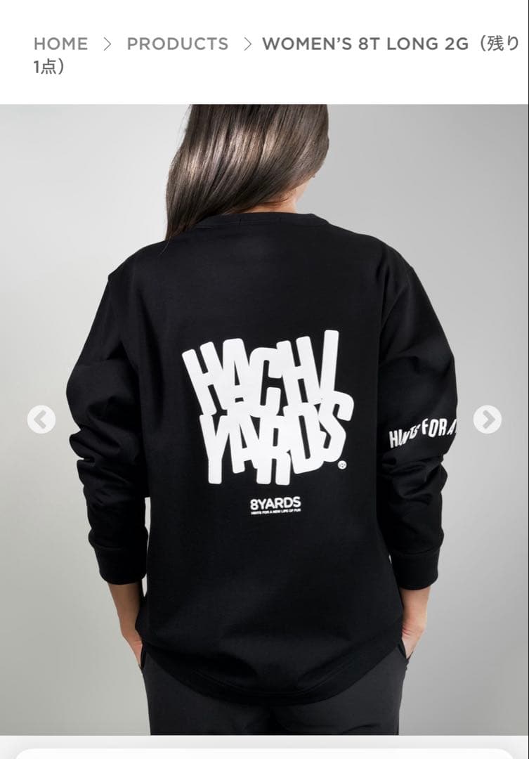 8YARDS ロングスリーブ