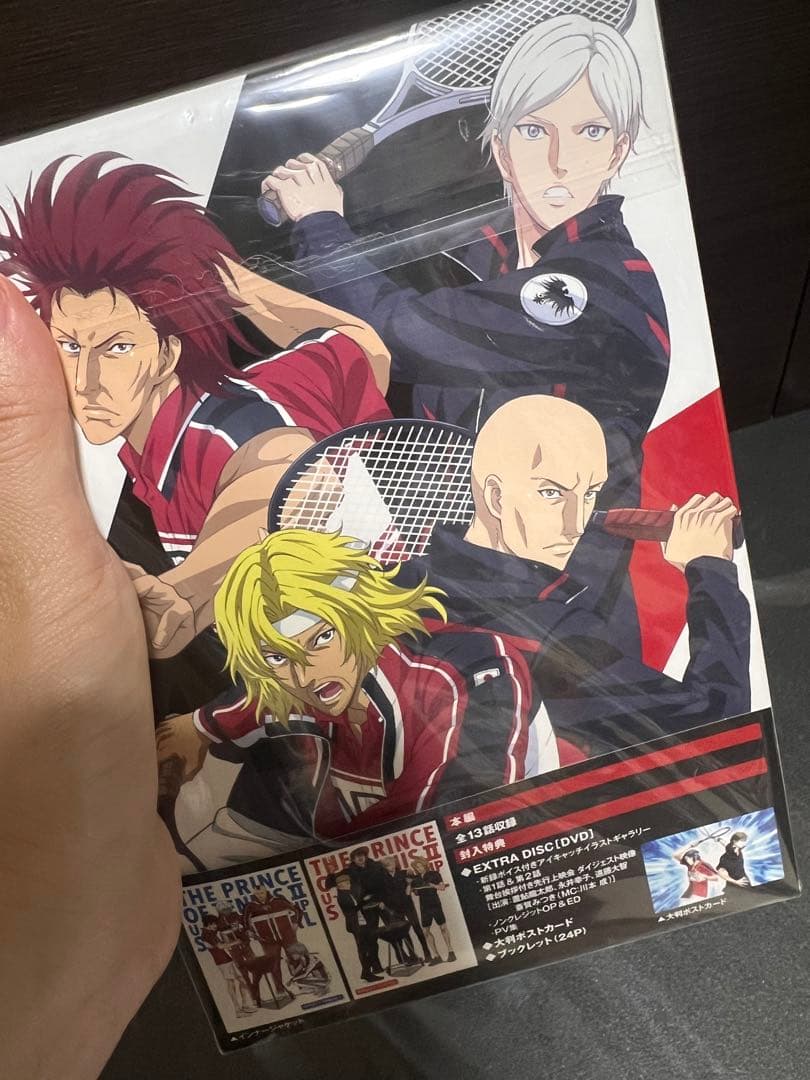 新テニスの王子様 U-17 WORLD CUP SEMIFINAL DVDBOX